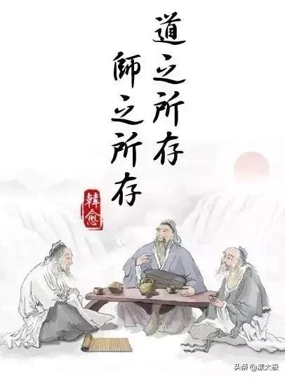 拜師禮金|史上最全：一篇文章了解太極拳的拜師禮儀